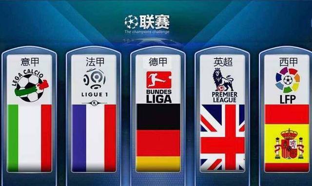 至低于冰点